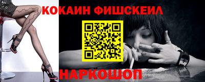 бошки Бугуруслан