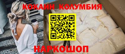 синтетический гашиш Бузулук