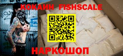 бошки Бугуруслан