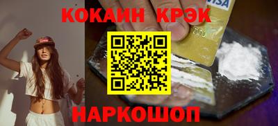 Альфа ПВП Будённовск