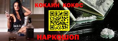 Альфа ПВП Будённовск