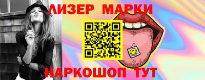 Альфа ПВП Будённовск