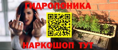 бошки Бугуруслан