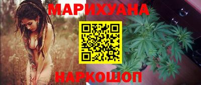 бошки Бугуруслан