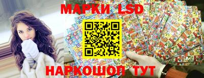 синтетический гашиш Бузулук