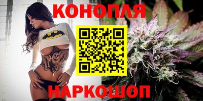 бошки Бугуруслан