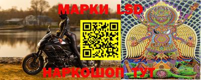 бошки Бугуруслан