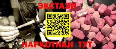 Альфа ПВП Будённовск
