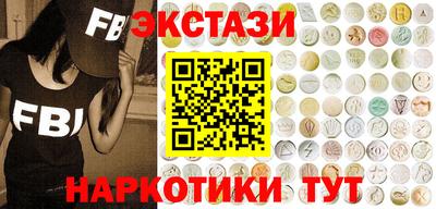 бошки Бугуруслан