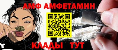 бошки Бугуруслан