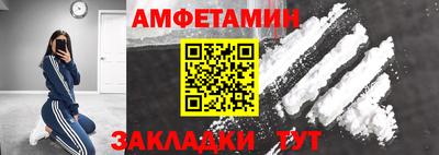 бошки Бугуруслан