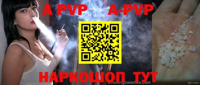 бошки Бугуруслан