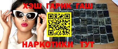 Альфа ПВП Будённовск