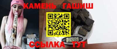 Альфа ПВП Будённовск