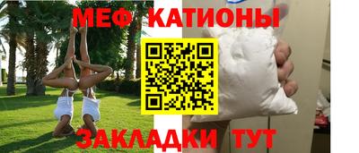 Альфа ПВП Будённовск